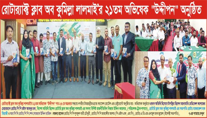 news_image