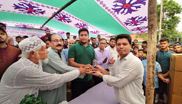 News Image