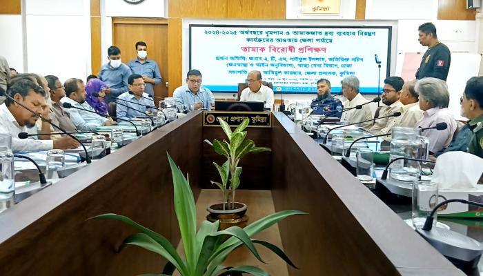 তামাক নিয়ন্ত্রণে আইনের পাশাপাশি জনসচেতনতাও বাড়াতে হবে