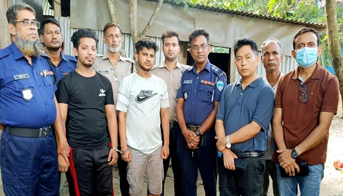 News Image