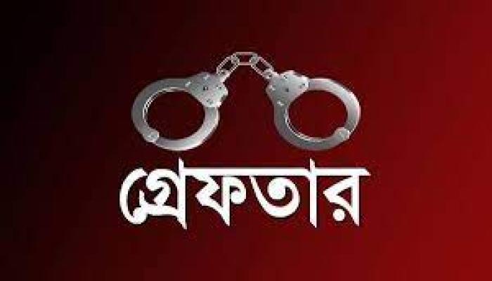 বৈষম্যবিরোধী আন্দোলনে হামলা মামলার আসামি ছাত্রলীগ নেতা আটক