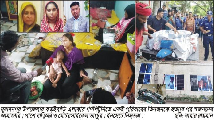 news_image