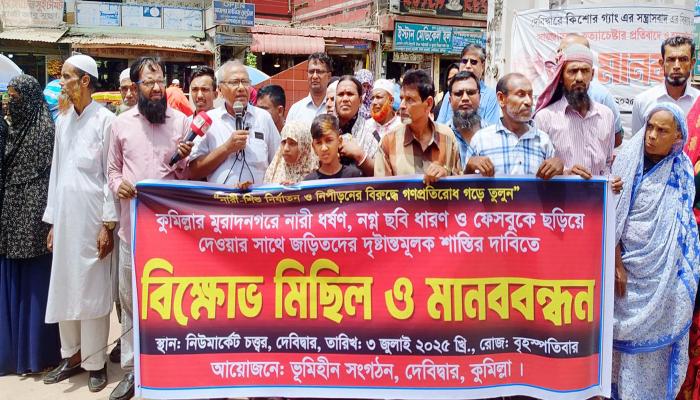 news_image
