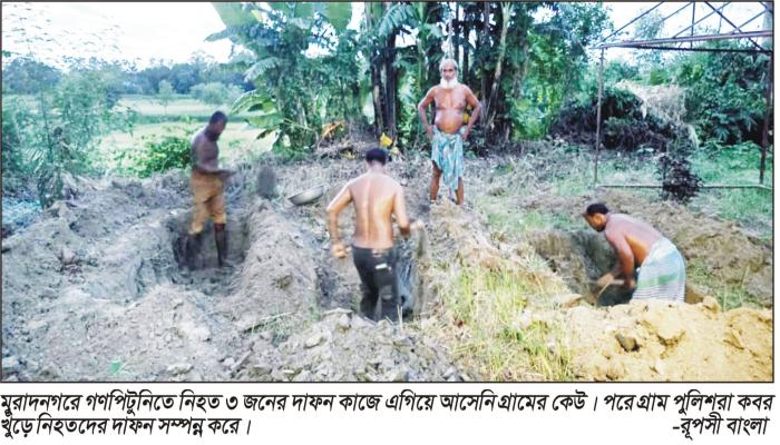 news_image
