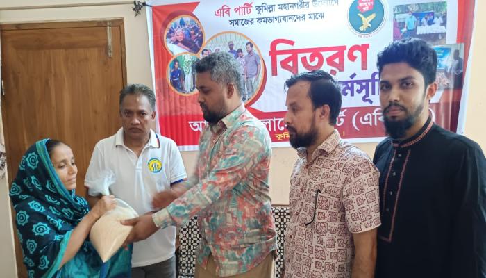 news_image