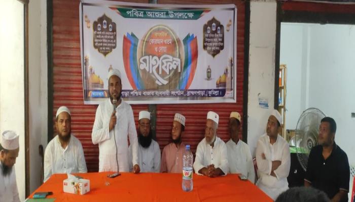 news_image