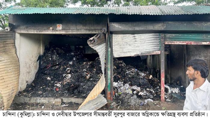 news_image
