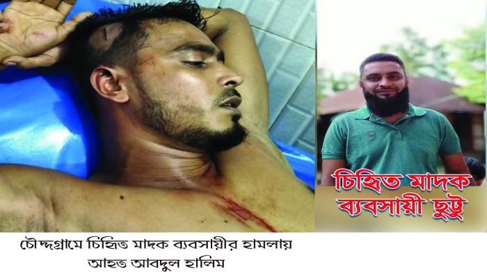 news_image