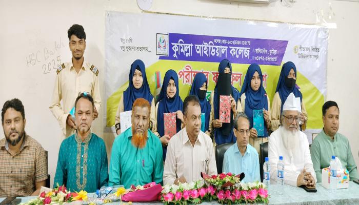 news_image