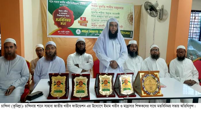 news_image