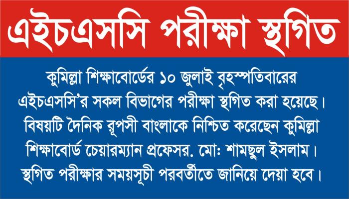 news_image