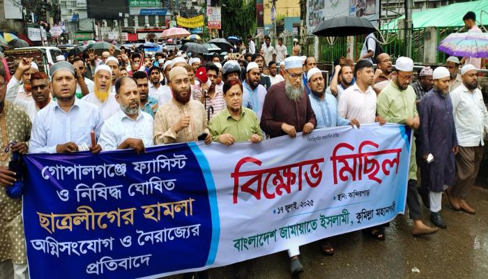 news_image