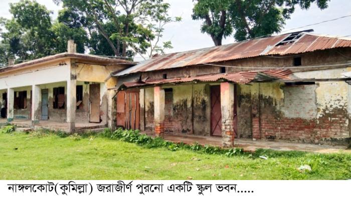 news_image
