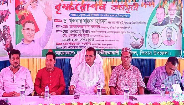 news_image