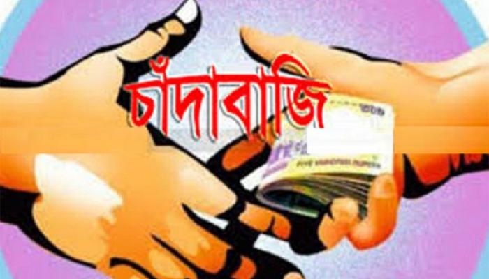 news_image