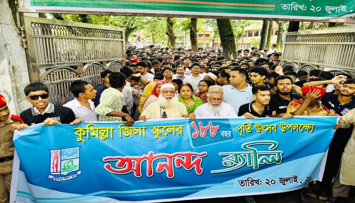 news_image