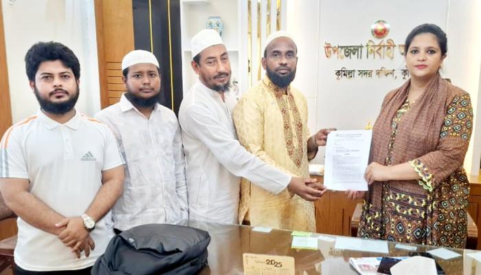 News Image
