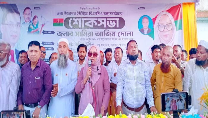 কর্ণেল আজিম মানুষের কল্যাণে  কাজ করে গেছেন -দোলা