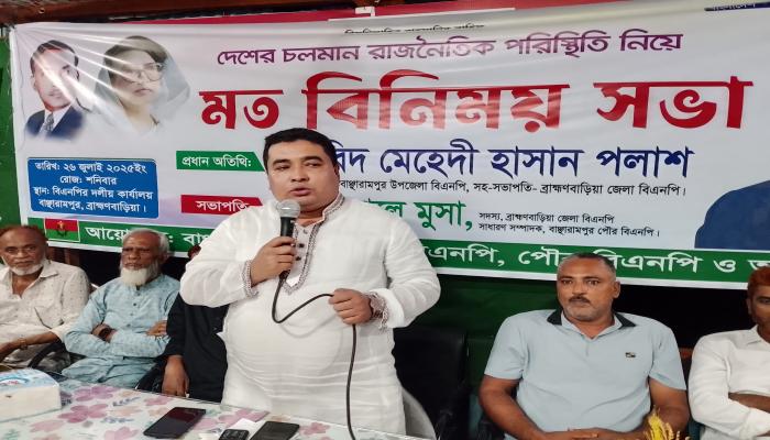 বাঞ্ছারামপুরে সব অশুভ শক্তিকে প্রতিহত করা হবে