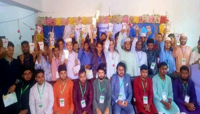 চৌদ্দগ্রামে ছাত্রশিবিরের উদ্যোগে কৃতি শিক্ষার্থী সংবর্ধনা অনুষ্ঠিত
