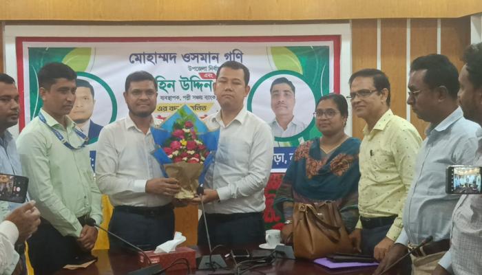 বরুড়ায় দুই কর্মকর্তার বদলীজনিত বিদায় সংবর্ধনা
