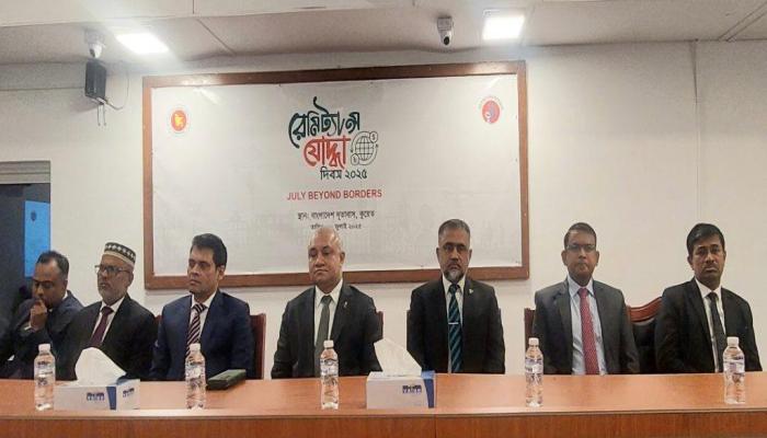 কুয়েতে জুলাই গণঅভ্যুত্থানের বর্ষপূর্তি ও রেমিট্যান্স যোদ্ধা দিবস পালিত