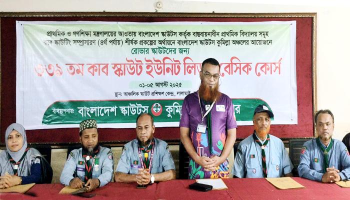 news_image