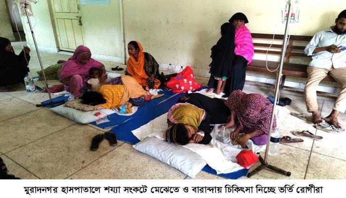 news_image