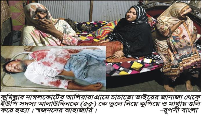 news_image