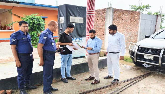 মুরাদনগরে অনুমতি ছাড়া এলপিজি গ্যাস বিক্রির অপরাধে ২ লাখ টাকা জরিমানা