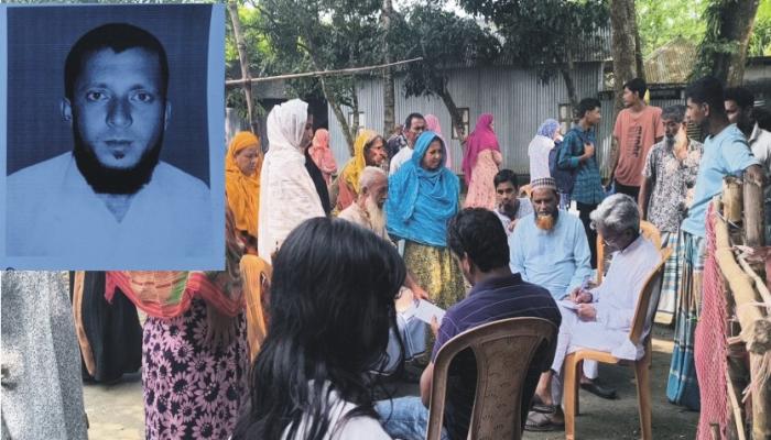 দেবিদ্বারে  শশুরের সেপটিক ট্যাংকে   মিলল নিখোঁজ জামাইয়ের লাশ
