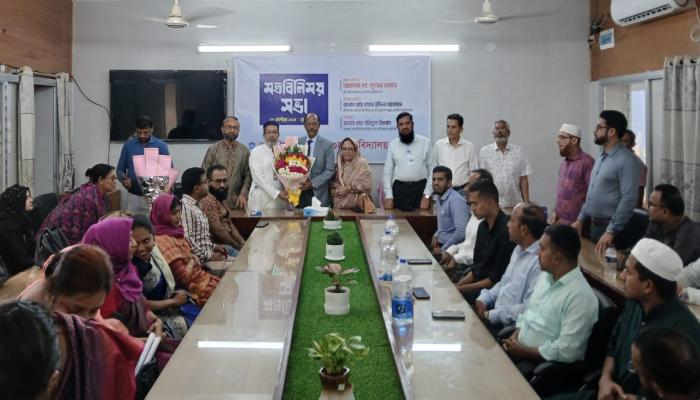 অজিত গুহ মহাবিদ্যালয়ের শিক্ষকদের সাথে জাতীয় বিশ্ববিদ্যালয় প্রো-ভিসির মতবিনিময়