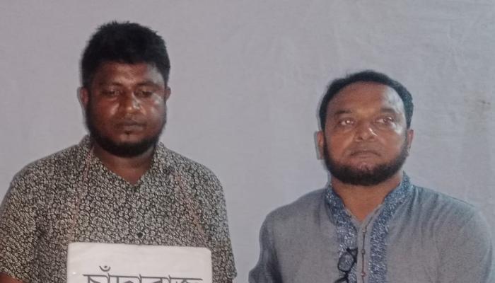 চাঁদাবাজির অভিযোগে গ্রেপ্তার এলডিপির দুই নেতাকে দল থেকে বহিষ্কার