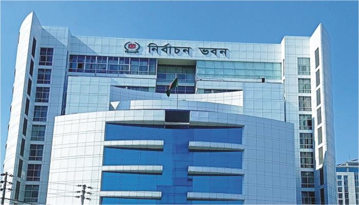 ১৮ নভেম্বর চূড়ান্ত ভোটার তালিকা প্রকাশ করবে ইসি