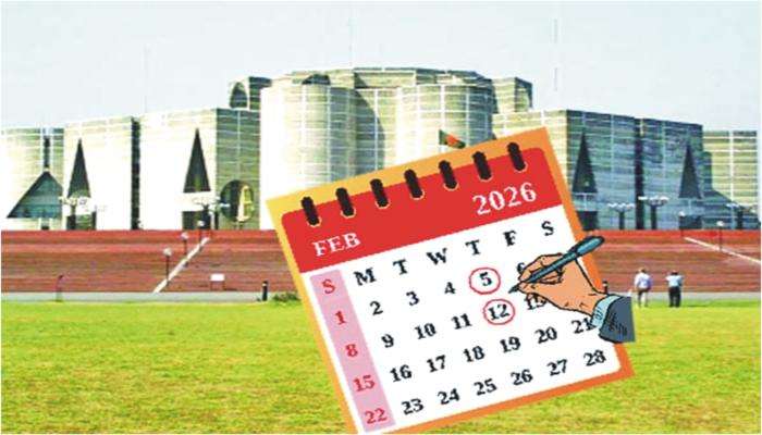 নির্বাচন ৫ অথবা ১২ ফেব্রুয়ারি