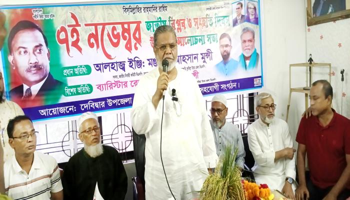 সিপাহি-জনতার বিপ্লব দেশপ্রেমের এক   অনন্য নজির-মুন্সী