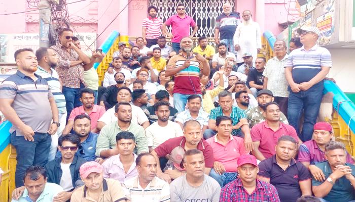 হাজী ইয়াছিনকে মনোনয়নের দাবীতে নগরীতে তৃণমূলের অবস্থান কর্মসূচি