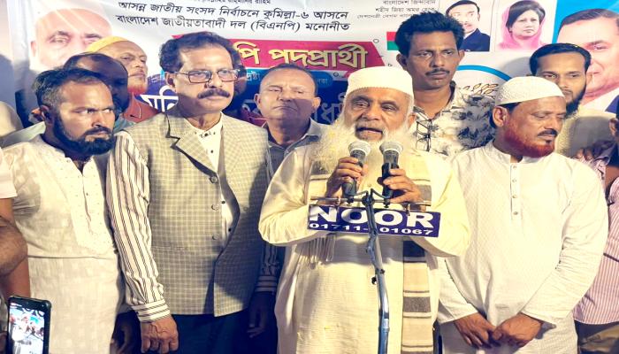 যারা ষড়যন্ত্রকারীদের সাথে আঁতাত করে   তারা দলের শত্রু-মনিরুল হক চৌধুরী