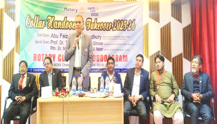 রোটারি ক্লাব অব   চৌদ্দগ্রামের পালাবদল   অনুষ্ঠিত