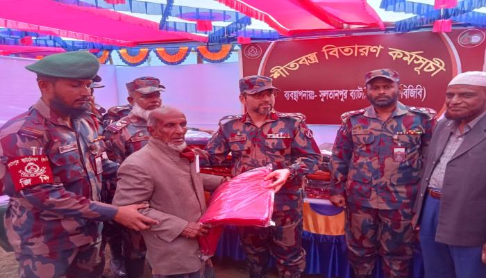 বিজিবির উদ্যোগে সীমান্ত   এলাকায় বিনামূল্যে চিকিৎসা ও   শীতবস্ত্র বিতরণ