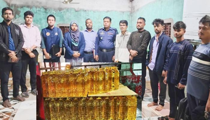 লালমাইয়ে ভোজ্য তেলের কারখানায়   অভিযান, এক লক্ষ টাকা অর্থদণ্ড