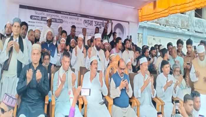 খালেদা জিয়ার রোগমুক্তি   কামনায় মনোহরগঞ্জে   দোয়া মাহফিল