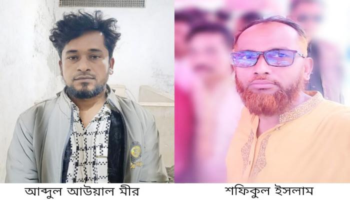 মুরাদনগরে পুলিশের অভিযানে   যুবলীগের দুই নেতা গ্রেপ্তার