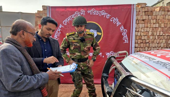 চান্দিনায় প্রচারণাকালে অর্থ   দেওয়ার অভিযোগে বিএনপি   প্রার্থীর প্রধান সমন্বয়ককে   জরিমানা