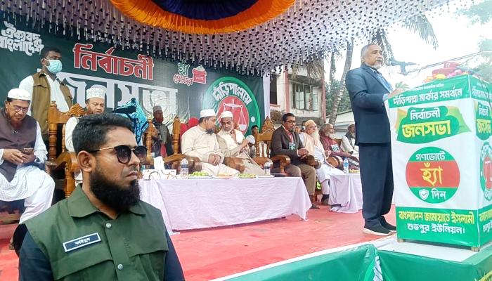 যারা চাঁদাবাজিতে অভ্যস্ত’, তাদের দ্বারা   দুর্নীতি দূর করা সম্ভব হবে না-ডা. তাহের