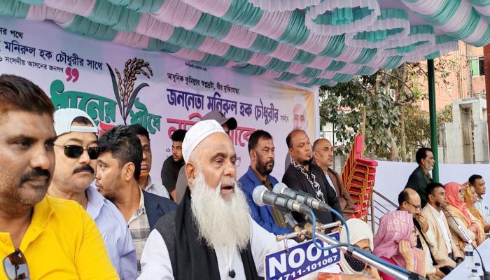 আমি সার্বজনীন প্রার্থী, সবার   ভোট চাই-মনিরুল হক চৌধুরী