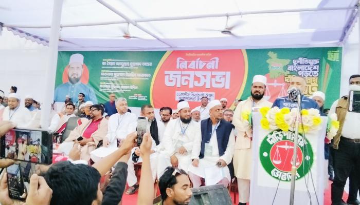 এবার ১১ দলীয় জোট সরকার   গঠন করবে-ডা: তাহের