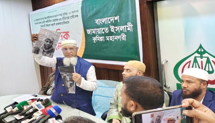 নির্বাচনী মিছিলে হামলার   অভিযোগ জামায়াত প্রার্থী   দ্বীন মোহাম্মদের