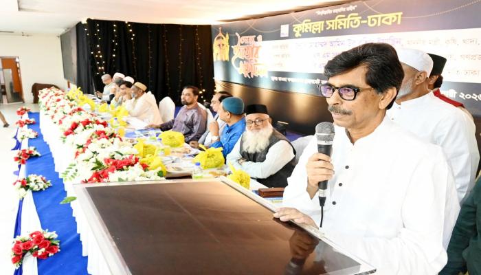 কুমিল্লা সমিতি ঢাকা’র   ইফতার ও দোয়া   মাহফিল অনুষ্ঠিত