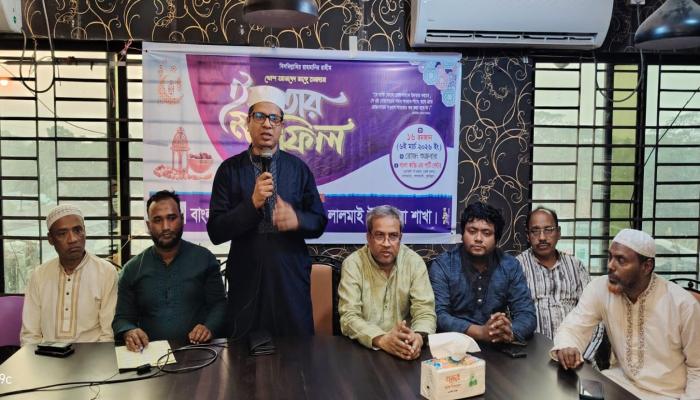 লালমাই সাংবাদিক সমিতির সৌহার্দ্যের ইফতার